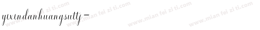 yixindanhuangsuttf字体转换