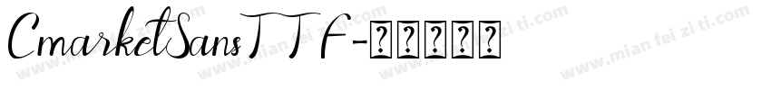 CmarketSansTTF字体转换