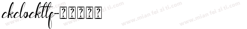 ckclockttf字体转换