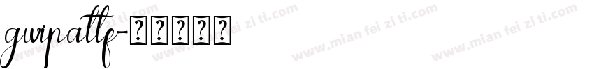 gwipattf字体转换