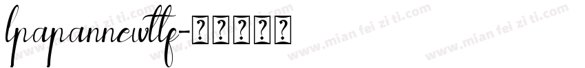 lpapannewttf字体转换