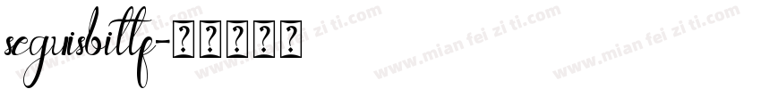 seguisbittf字体转换