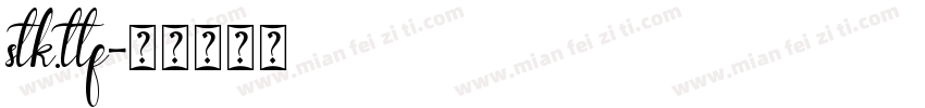 stk.ttf字体转换