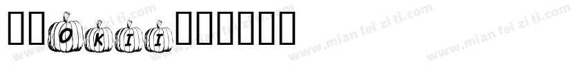 呂澄Okii字体转换