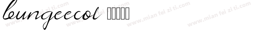 bungeecol字体转换