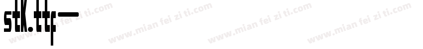 stk.ttf字体转换
