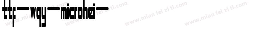 ttf-wqy-microhei字体转换