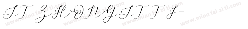 STZHONGSTTF字体转换