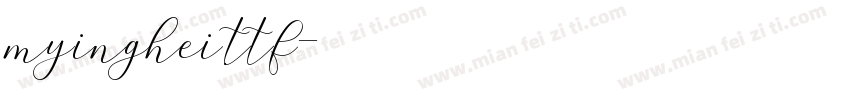 myinghei.ttf字体转换