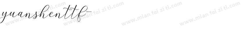yuanshenttf字体转换