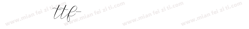 米兰闻柳字体ttf字体转换