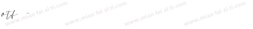 otf宋楷字体转换