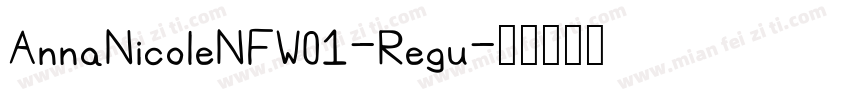 AnnaNicoleNFW01-Regu字体转换