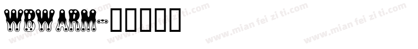 wbwarm字体转换