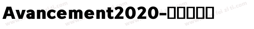 Avancement2020字体转换