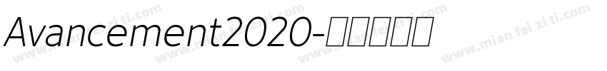 Avancement2020字体转换