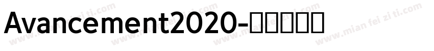 Avancement2020字体转换