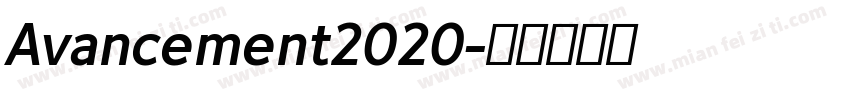 Avancement2020字体转换