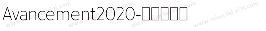 Avancement2020字体转换