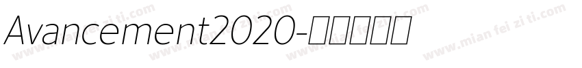 Avancement2020字体转换