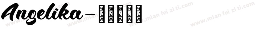 Angelika字体转换