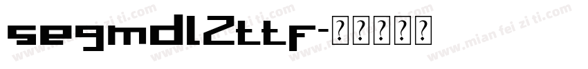segmdl2ttf字体转换