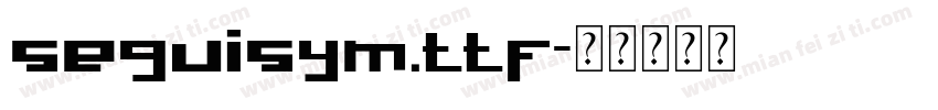 seguisym.ttf字体转换