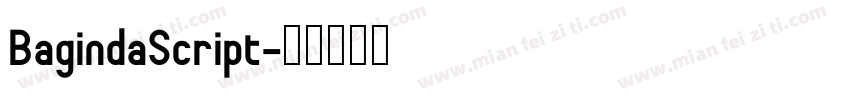 BagindaScript字体转换