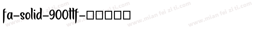 fa-solid-900ttf字体转换