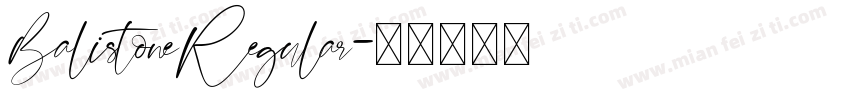 BalistoneRegular字体转换