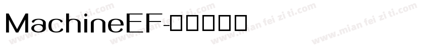MachineEF字体转换