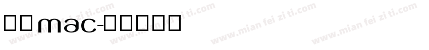 黑体mac字体转换