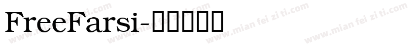 FreeFarsi字体转换