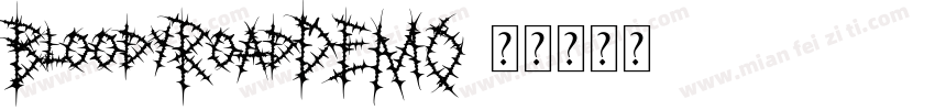 BloodyRoadDEMO字体转换