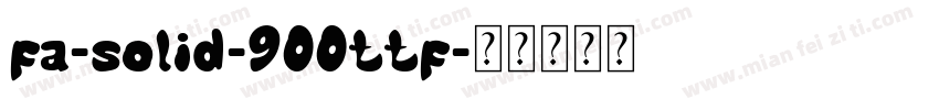 fa-solid-900ttf字体转换