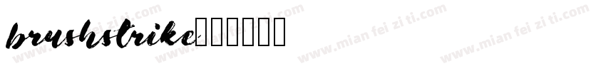brushstrike字体转换