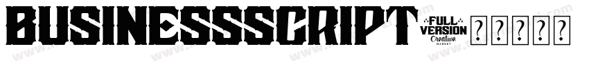BusinessScript字体转换