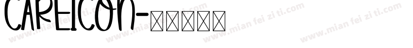 CareIcon字体转换