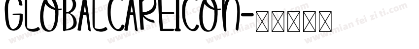 GLOBALCareIcon字体转换