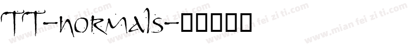 TT-normals字体转换