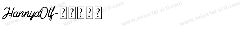 HannyaOtf字体转换