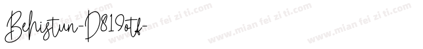 Behistun-D819otf字体转换
