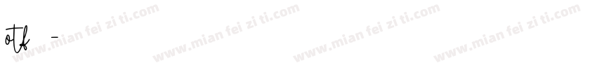 otf宋楷字体转换