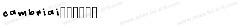 cambriai字体转换