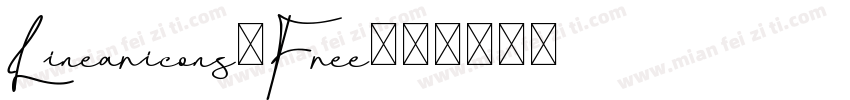 Linearicons-Free字体转换