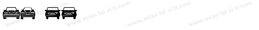 carlly字体转换