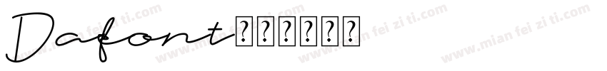 Dafont字体转换