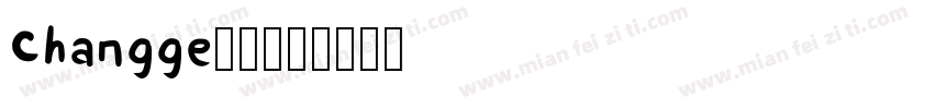 Changge-5字体转换