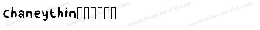 chaneythin字体转换