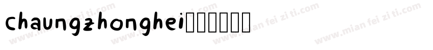 chaungzhonghei字体转换